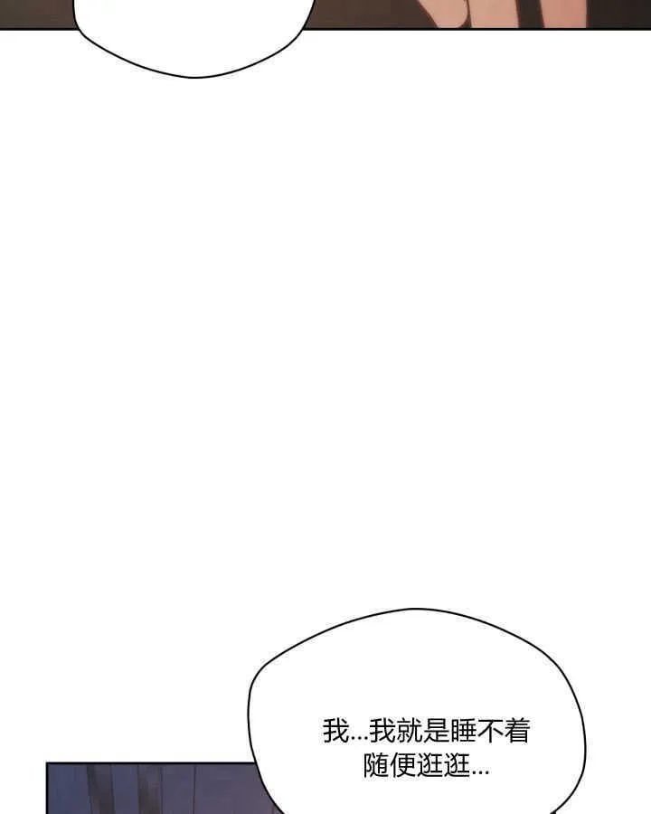 第44话130