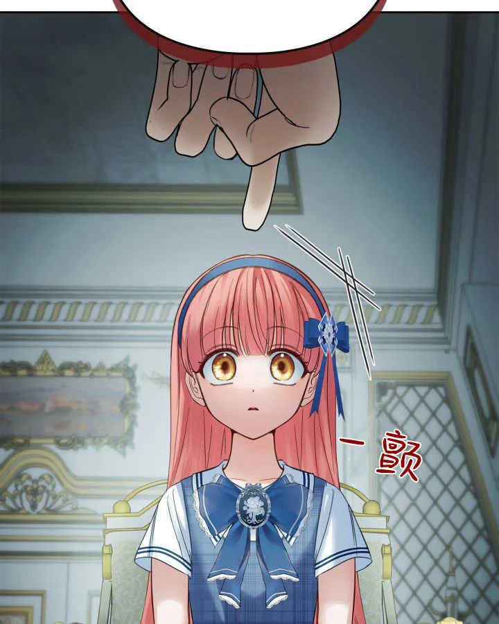 第40话150