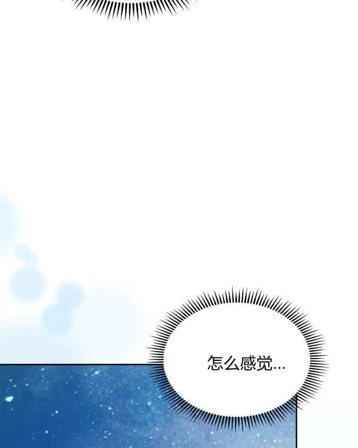 第43话145