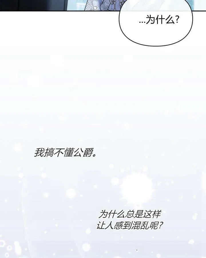 第45话64