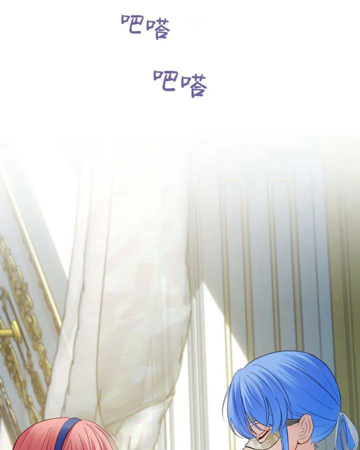 第41话141