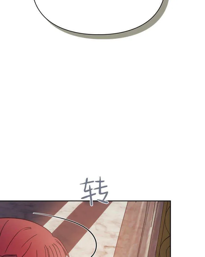 第48话134