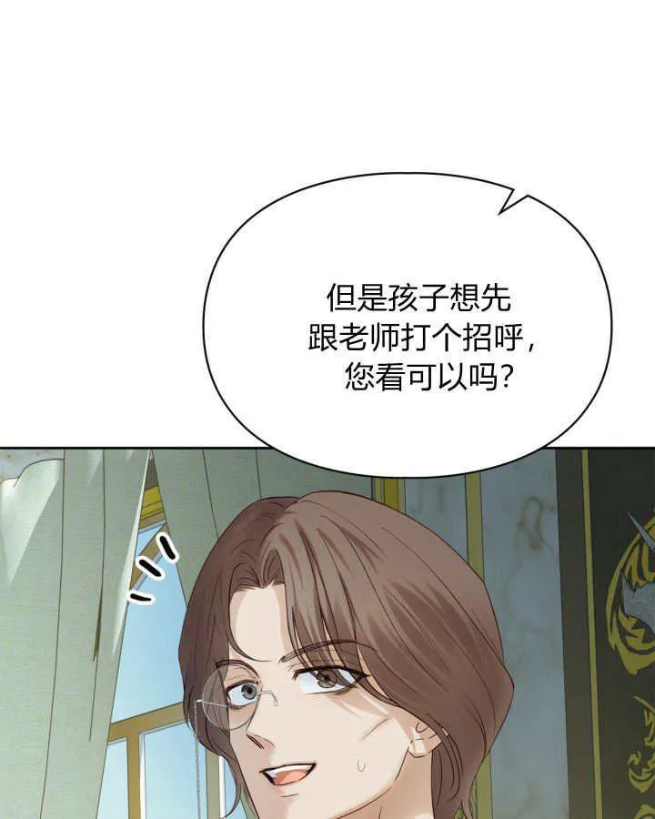 第39话41