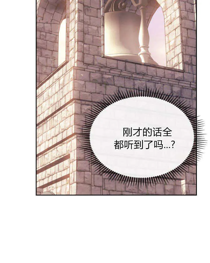 第48话66