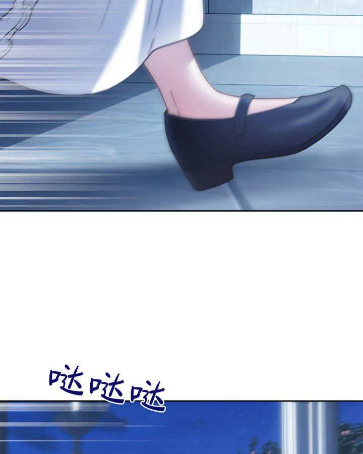 第45话2