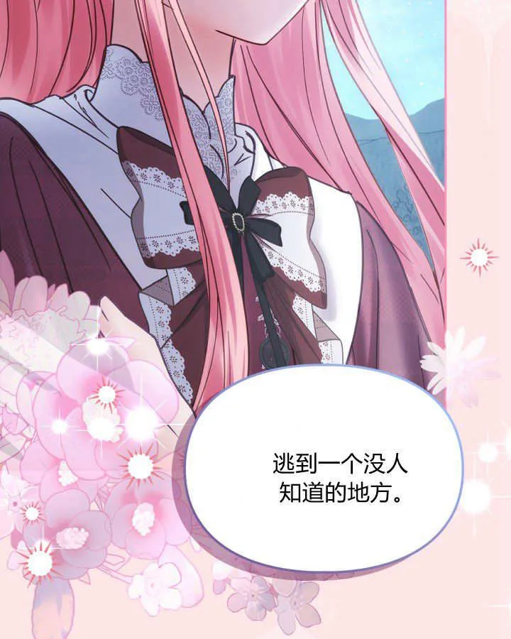 第46话154