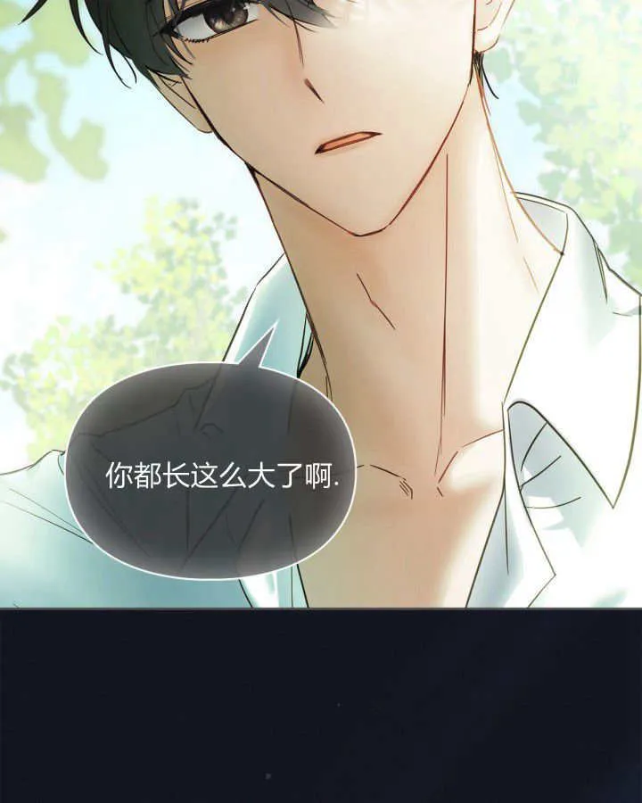 第36话116