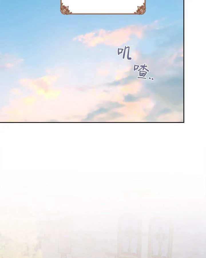 第47话29