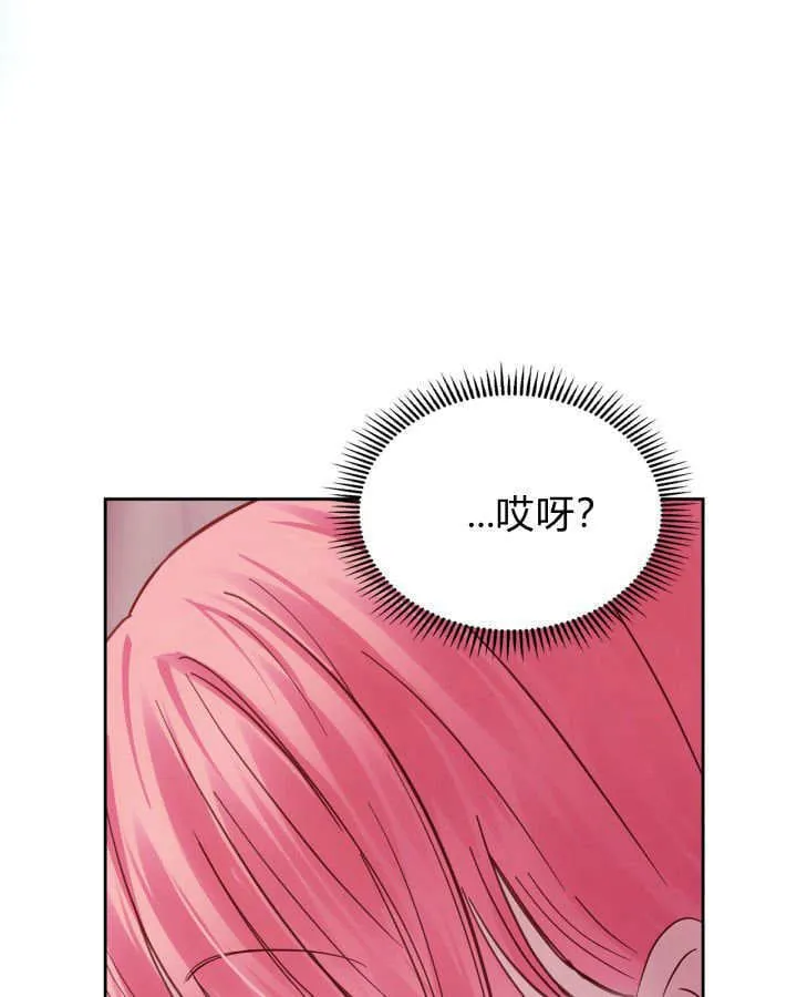 第43话143