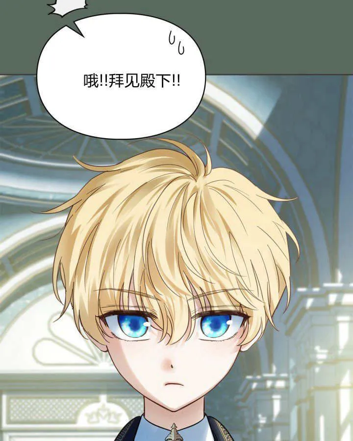 第36话90