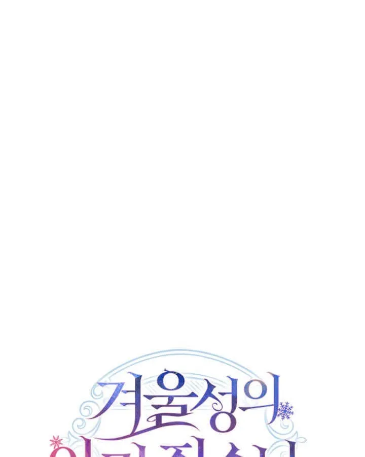 第34话140