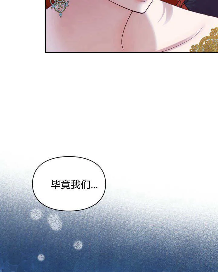 第37话113