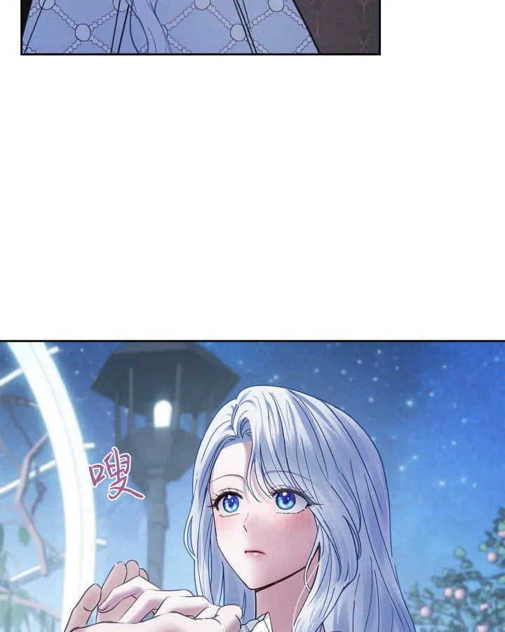 第45话126