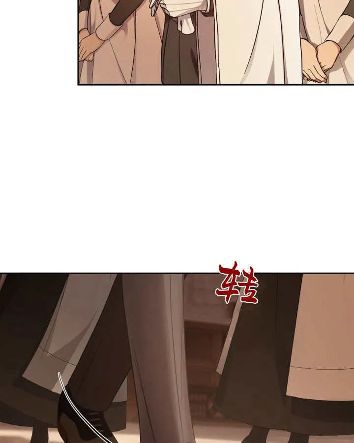 第43话36