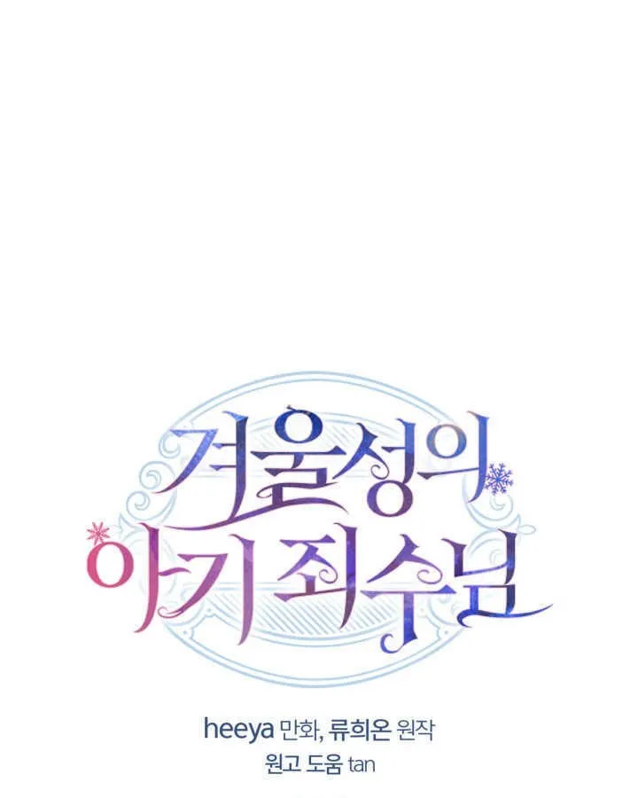 第35话140