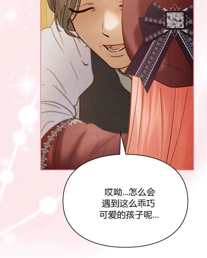 第44话25