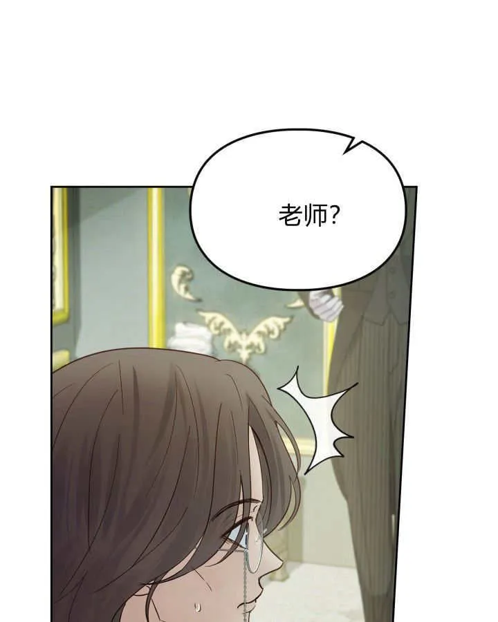第39话54