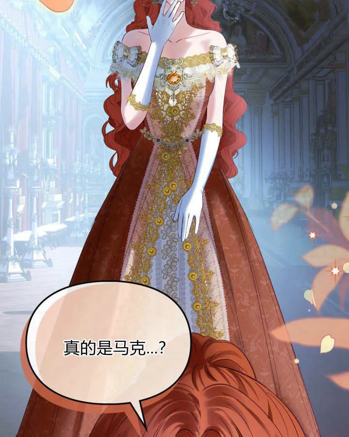 第37话99