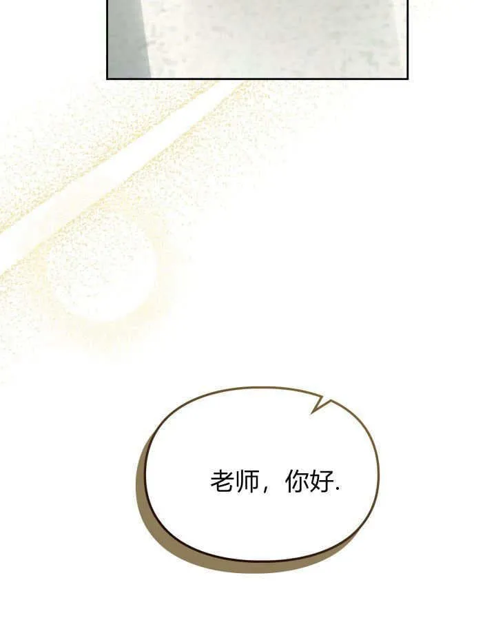 第39话46