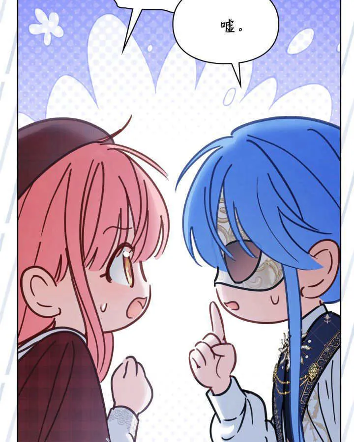 第46话99
