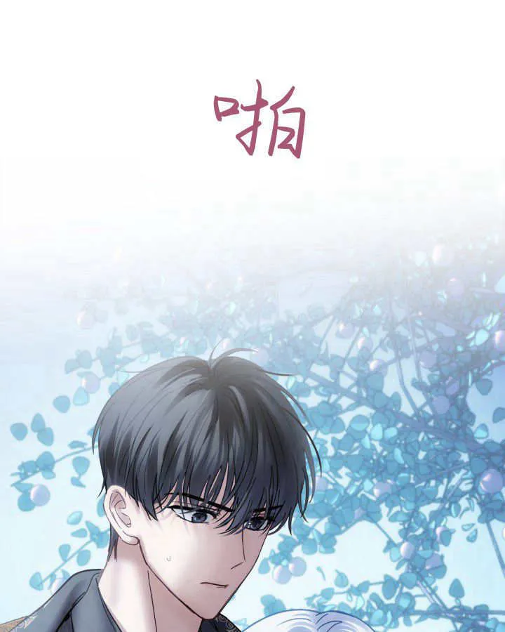 第45话39