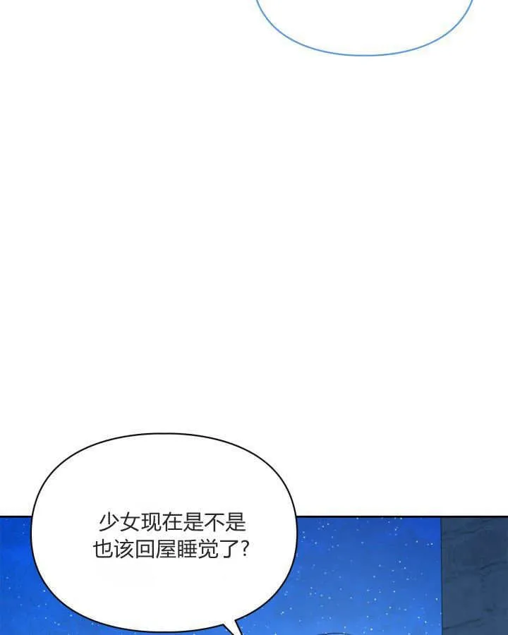 第46话46