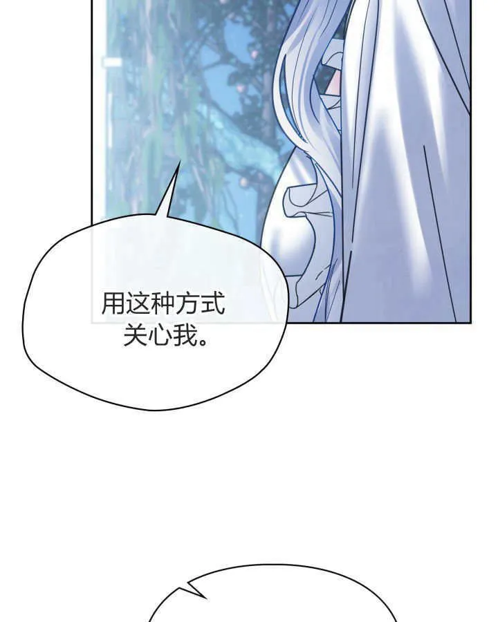 第45话73