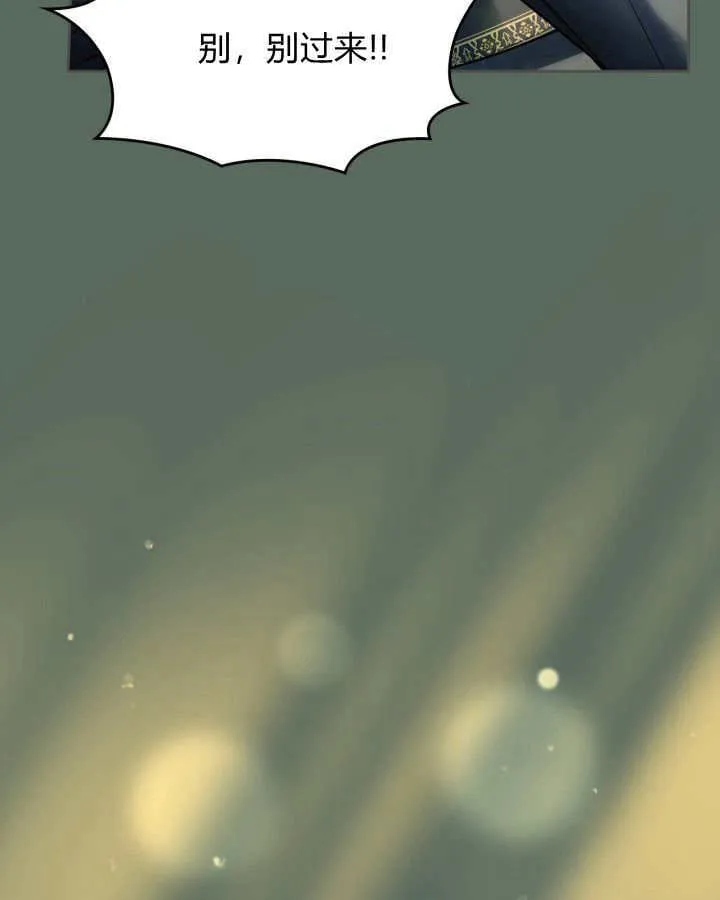 第36话53