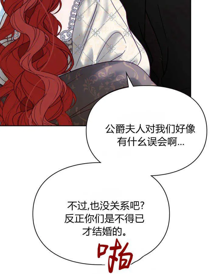 第44话140