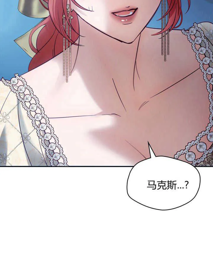 第44话146