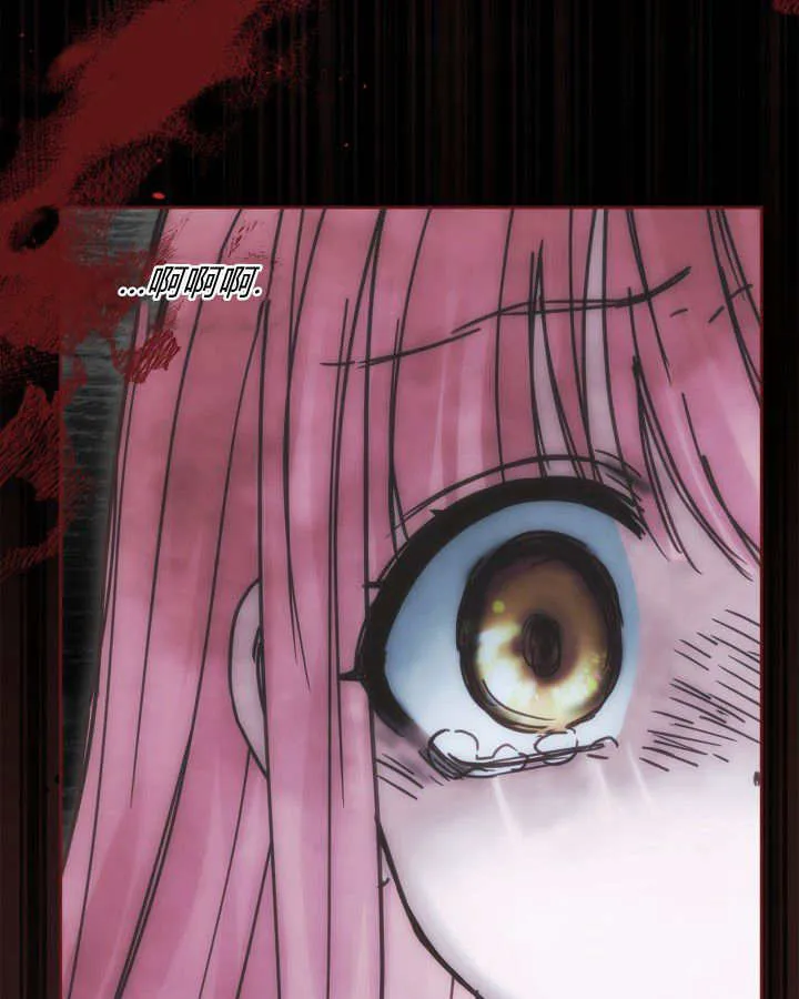 第46话133