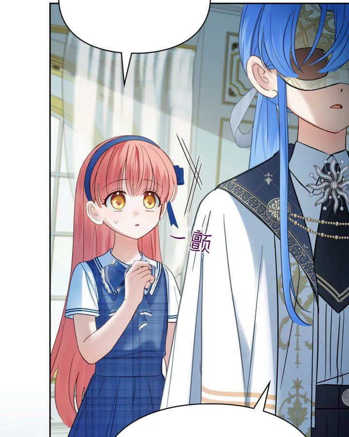第41话99