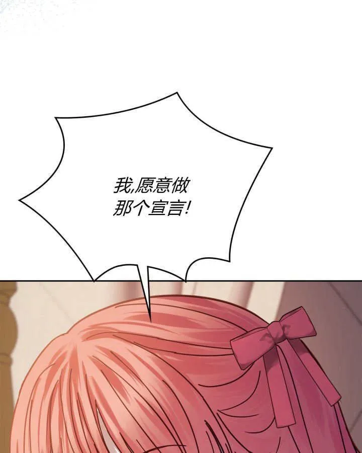 第48话124