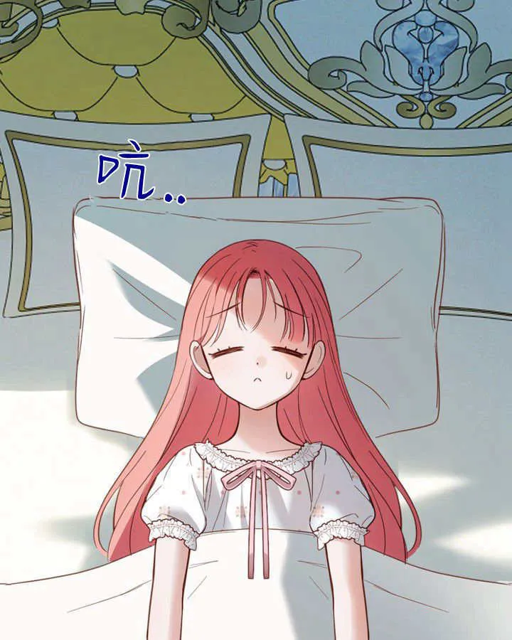 第35话123
