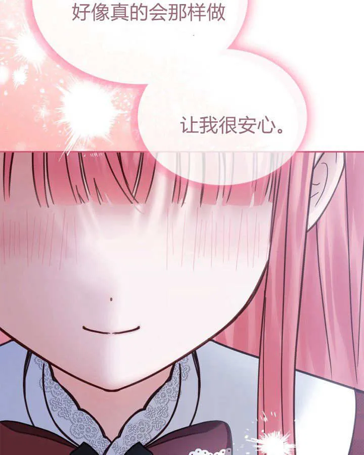 第47话22