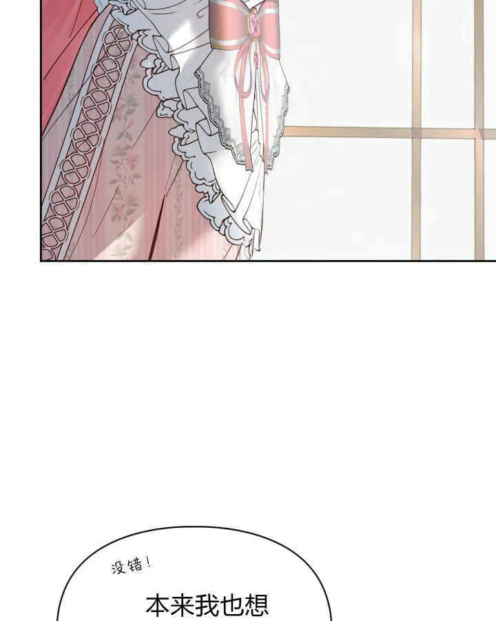 第38话145