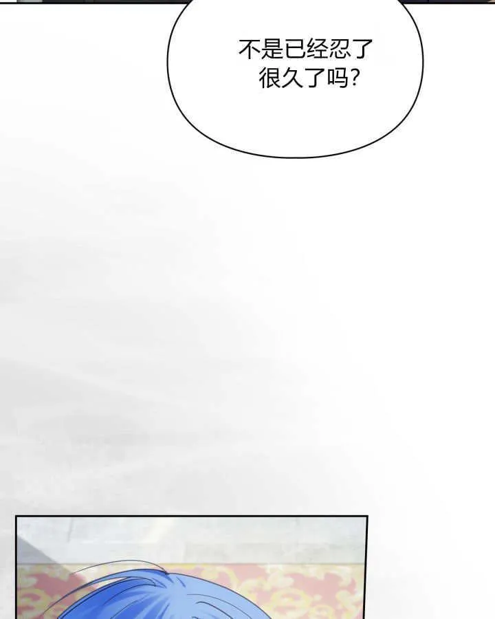第41话17