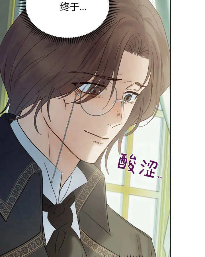 第39话35
