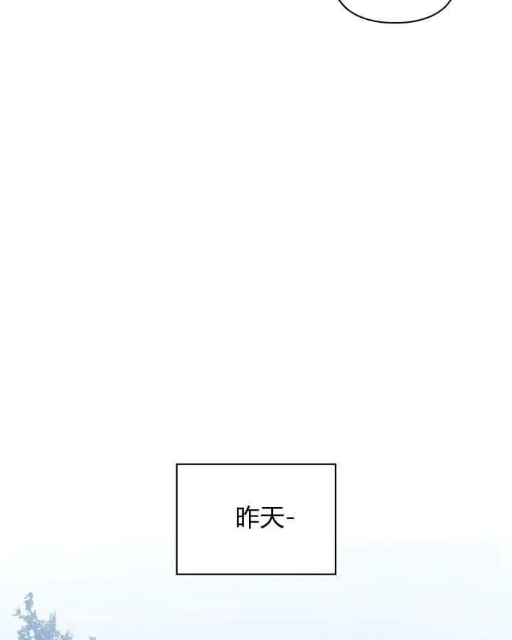 第34话52