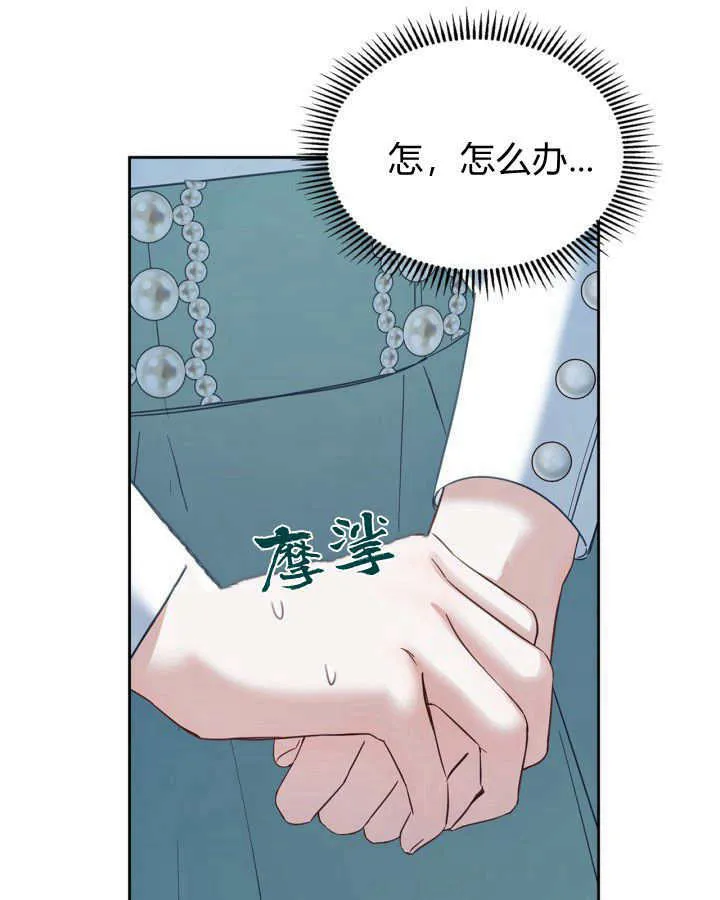第40话108