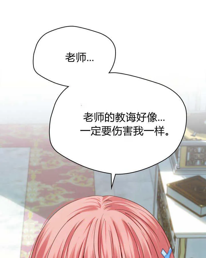 第40话55