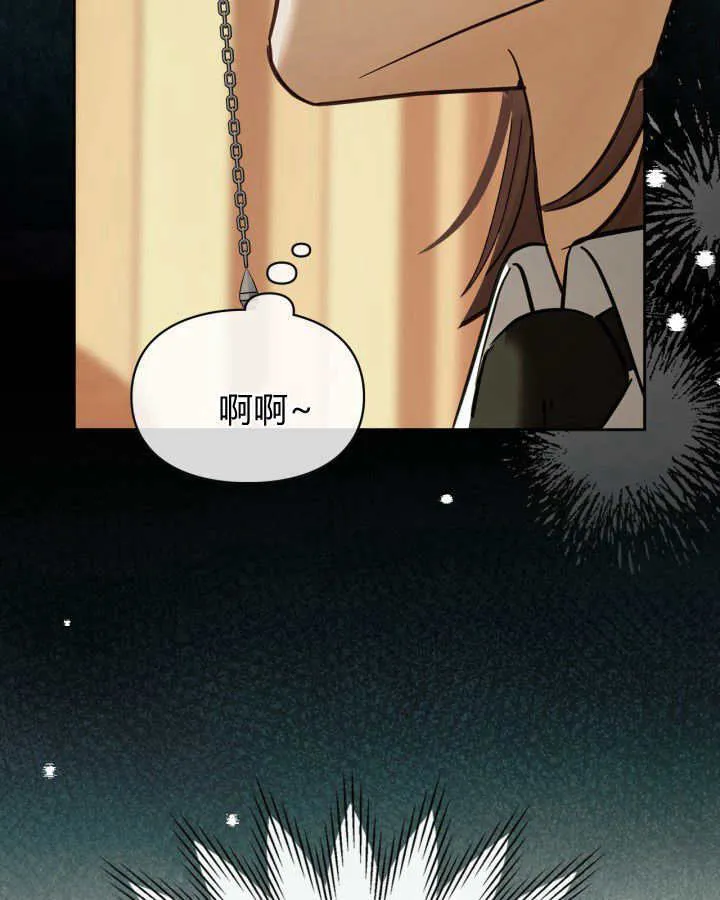 第42话100
