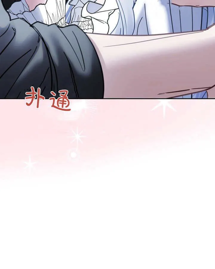 第45话119