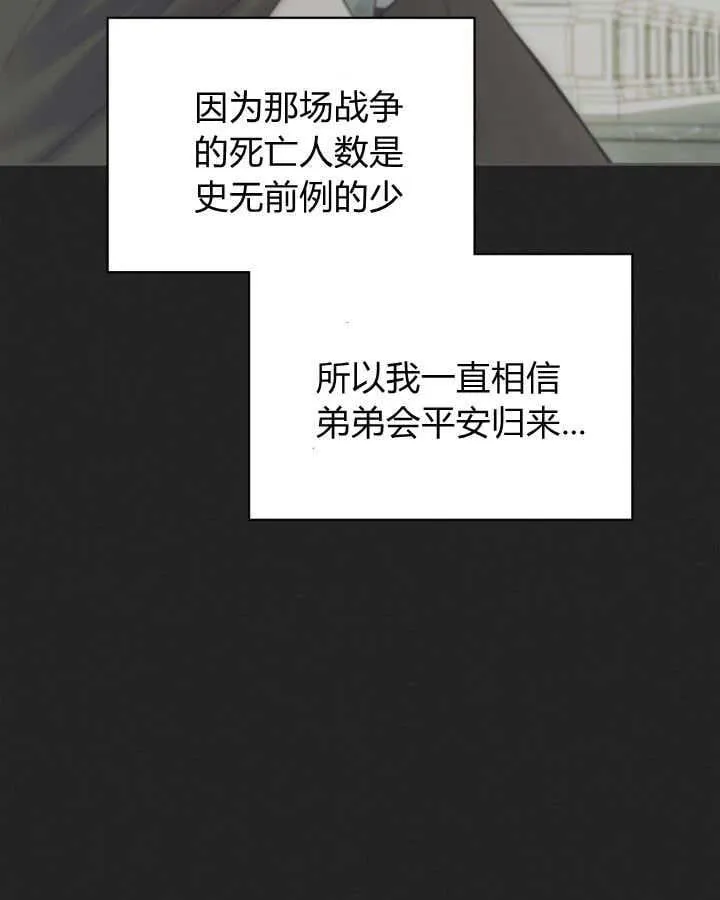 第39话128