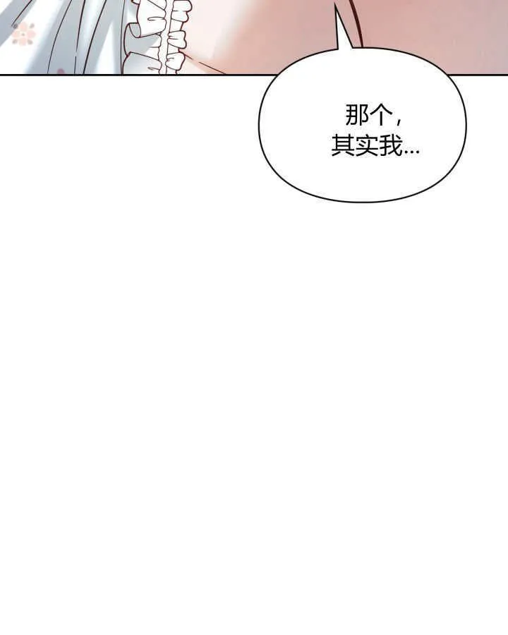 第36话156
