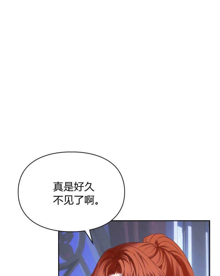 第37话104