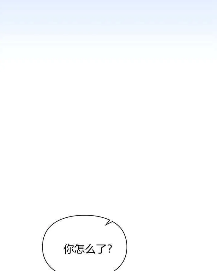 第34话38