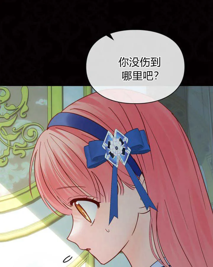 第42话90