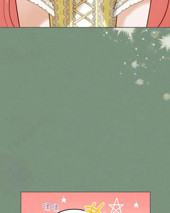 第35话37