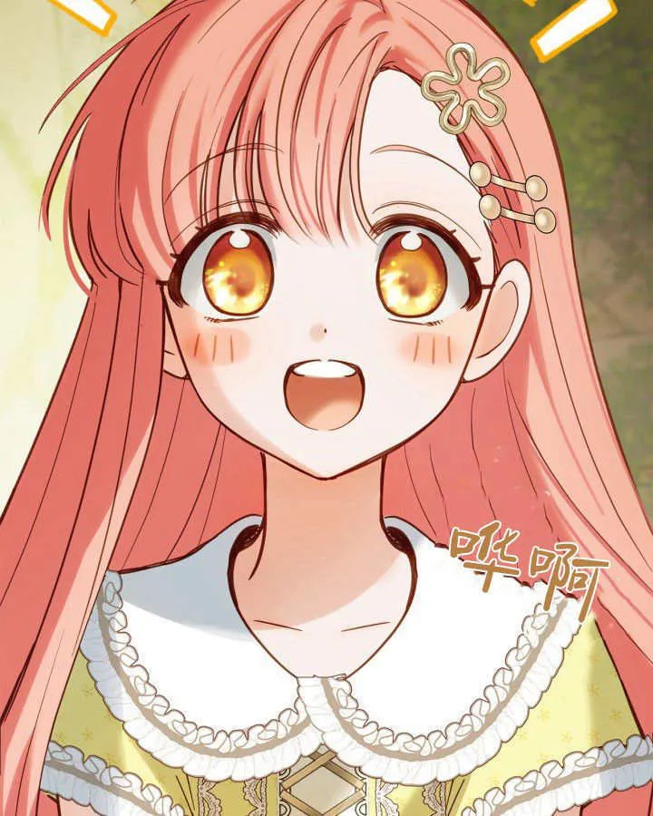 第35话36